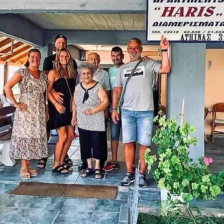 Haris 펜션 Olympiakí Aktí