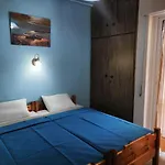 Haris Case de vacanță *