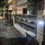 Haris Case de vacanță